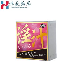 【買三送一】日本淫汁|第3彈|橋無雙堂出品|特效催情春藥|性奴征服神器:圖片 1