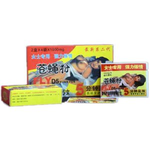 【買三送一】西班牙D5蒼蠅催情粉(最新2代)強烈催情|無色無味|起效快：圖片 2