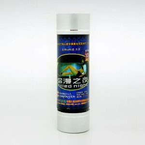 【買二送一】瀰漫之夜|強效催情春藥水|迷幻失憶媚藥|無色無味春藥15ml/瓶:圖片 3