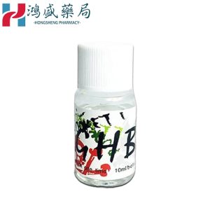 【性藥之王】香港GHB|香港G水|淫蕩媚藥|安全無副作用15ml/瓶:圖片 1