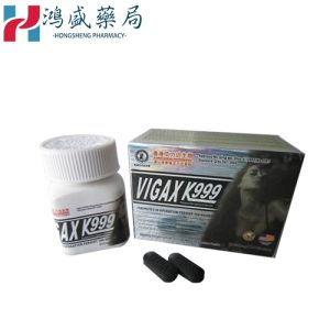 【買三送一】VIGAX K999 壯陽聖品 延時助勃 陰莖增大變粗10粒/盒:圖片 1