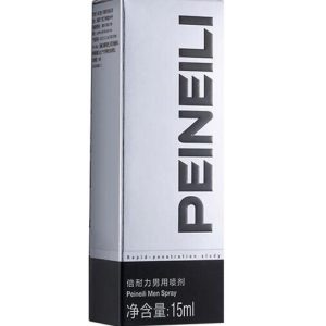 【買三送一】倍耐力PEINEILI 男用持久液噴劑|溫和無刺激|助勃延時更有效15ML/瓶:圖片 2